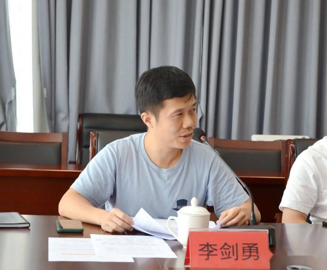 民建台州市委会召开反映社情民意信息工作研讨会_李剑勇