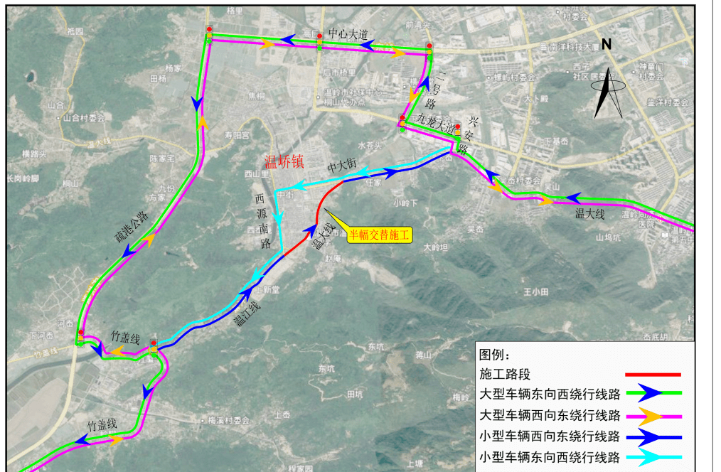 车辆绕行线路图 -end- 来源 | 市公路事务中心 温岭交通 返回搜