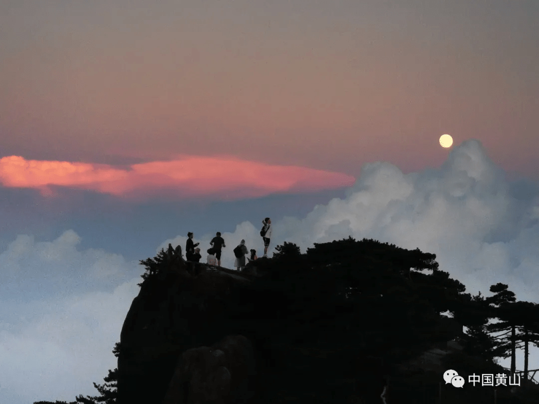 黄山风景区:暑去秋来 山河无恙