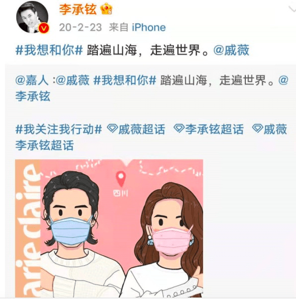 "她在李承铉面前,可以永远天真快乐,肆无忌惮.