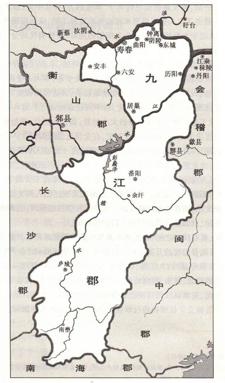 秦九江郡示意图秦征百越及由此在江西境内打通的南北交通大动脉,是