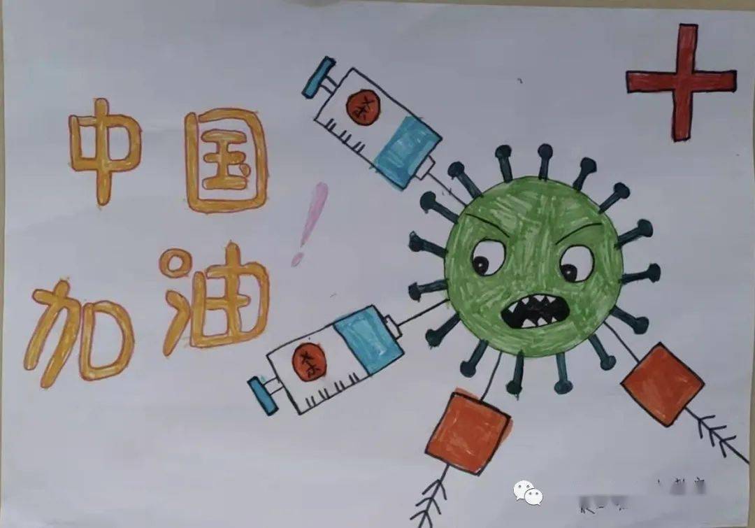 绘画欣赏你保护家园我来记录你小博士天鹅幼儿园孩子们的抗疫作品每一