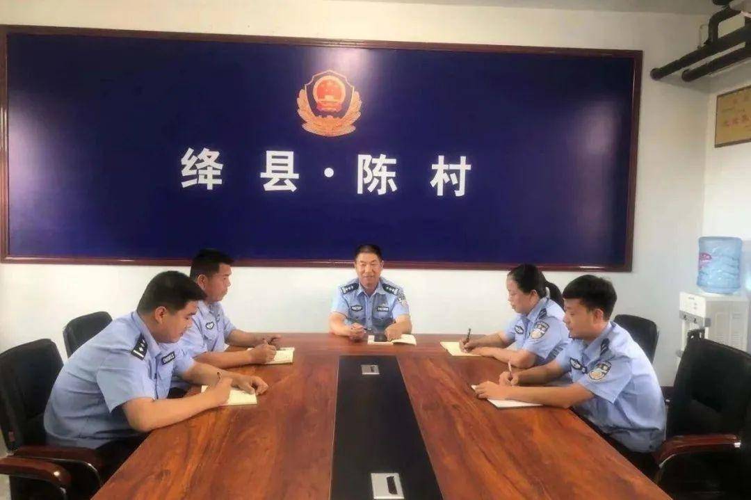 会上,党委委员,副局长白河江宣读《绛县公安局村(社区)"两委"换届