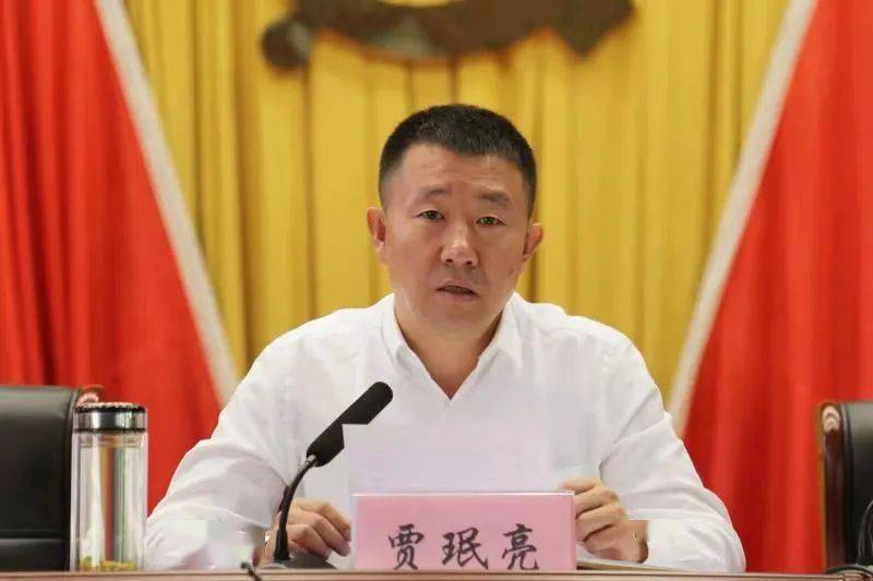 太白县召开全县领导干部大会 宣布省市委关于县委,县政府主要领导调整