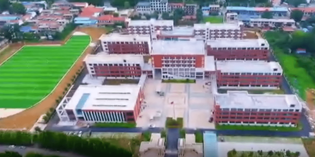 青州市宏远学校青州市宏远学校建筑面积3万多平方米,总投资1.