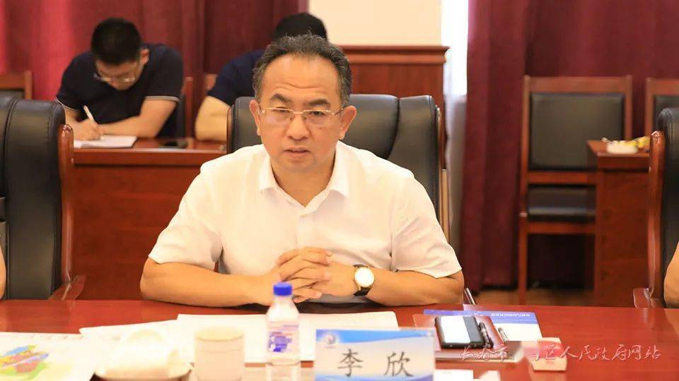 代区长李欣到长春九台经济开发区调研