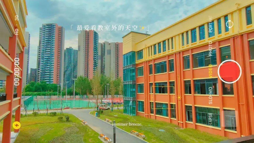 兴乐路小学的管理团队成员来自新都区内一流名校西街小学,谕亭小学