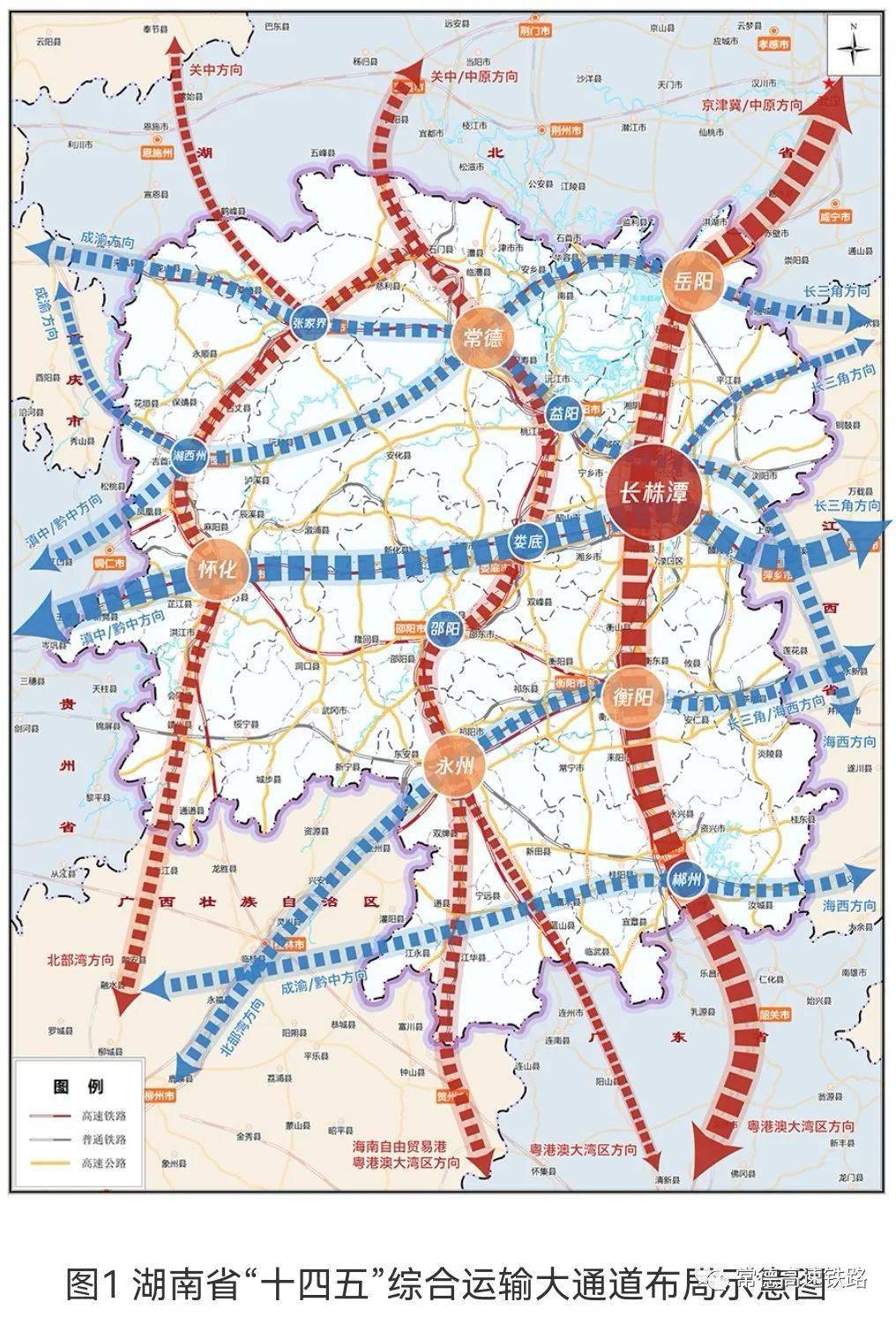 湖南"十四五"铁路规划出台,常德6条高铁交汇成为全国少有的交通枢纽