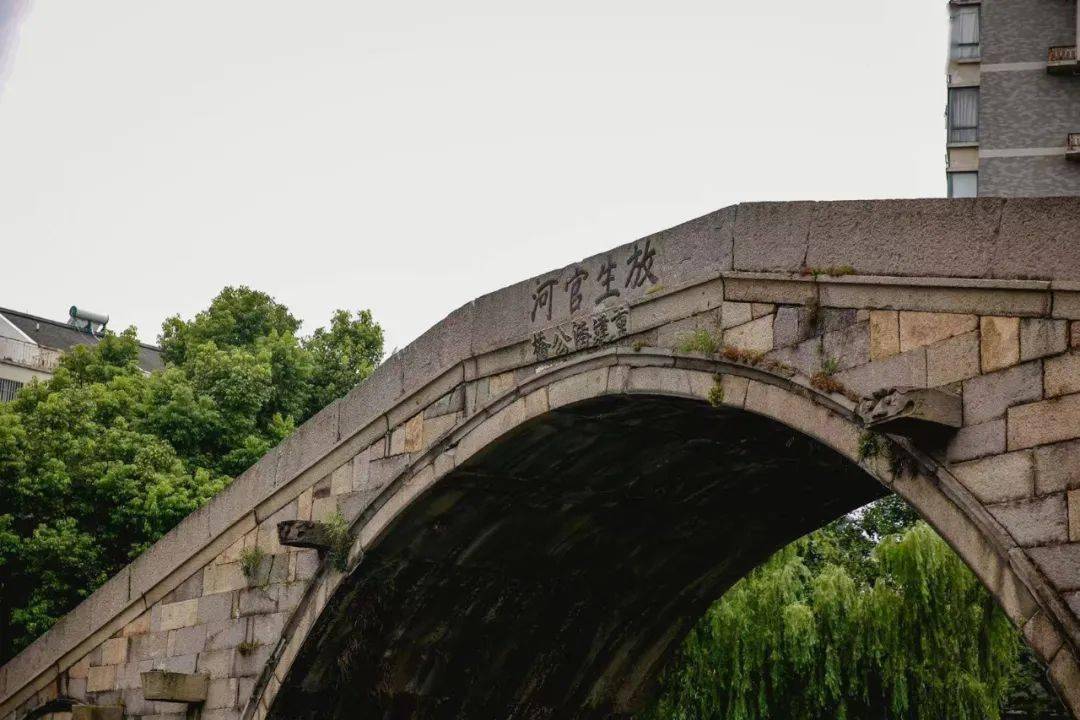 湖州味道|走过潘公桥
