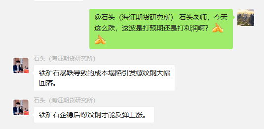 此群有【干货】!聊啥?要聊有用的!"黑色产业信息群"请