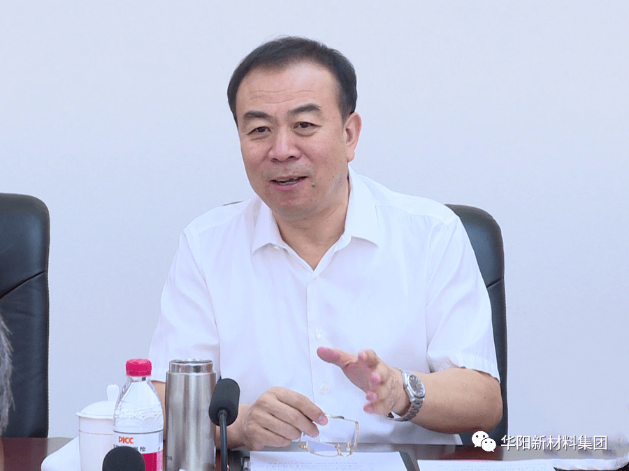 翟红当选华阳股份董事第七届董事会董事长战略委员会主任委员