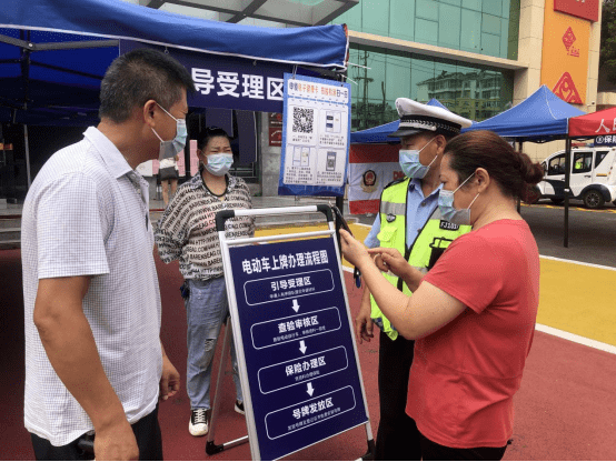 昨日,鄂州2691辆电动车成功领牌