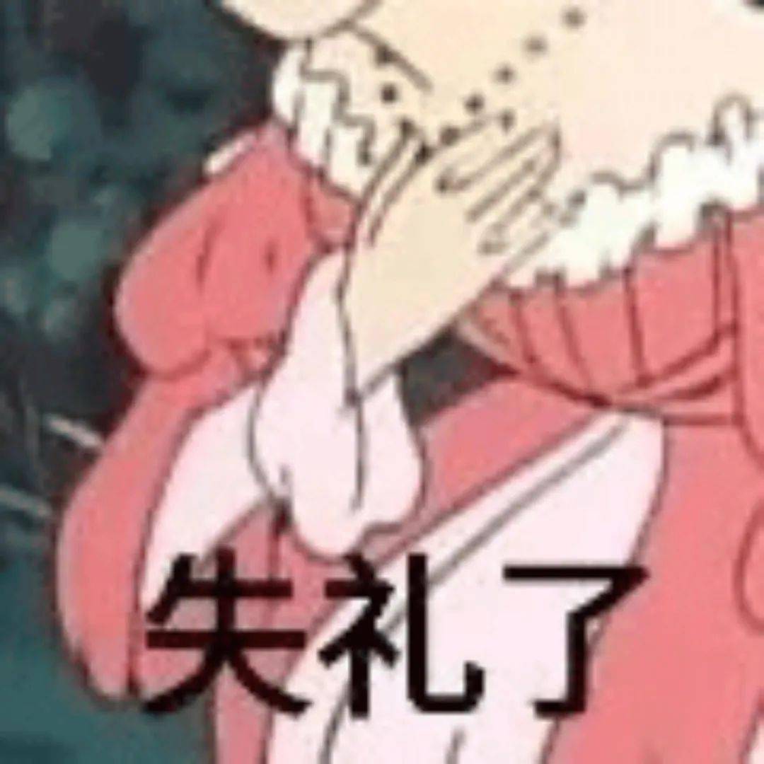 "人类文化水平的参差!" 被网友评论笑不活了!
