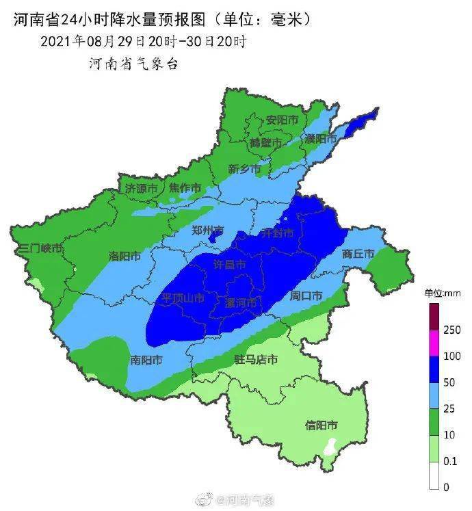 9月1日,沿黄及以北有小到中雨 局部大雨 温馨提示 请注意关注天气预报