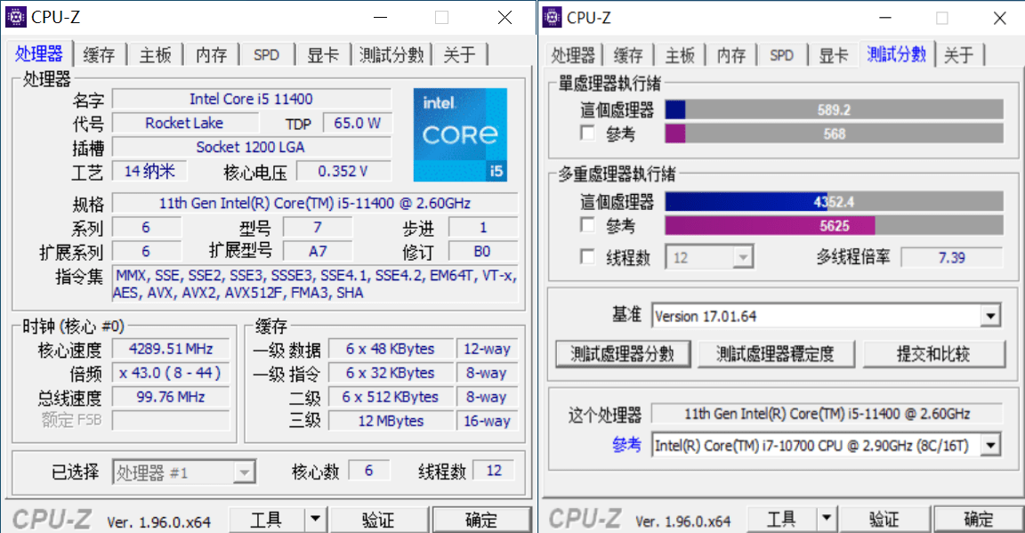 2ghz,tdp 65w.该处理器集成uhd730核显,基于全新的xe架构打造,内置