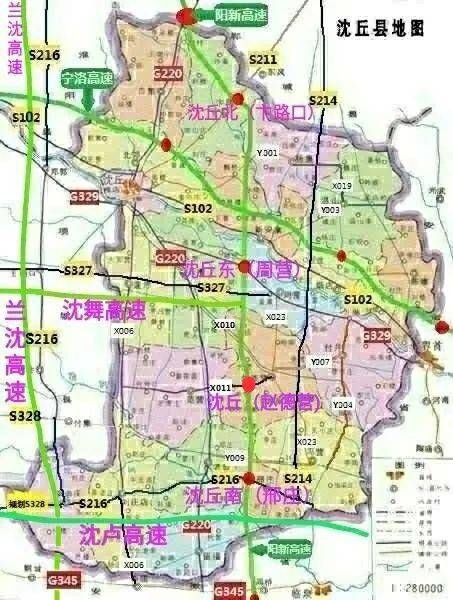 8月25日,濮新高速宁陵至沈丘段项目郸城现场会召开,会议要求,市,县