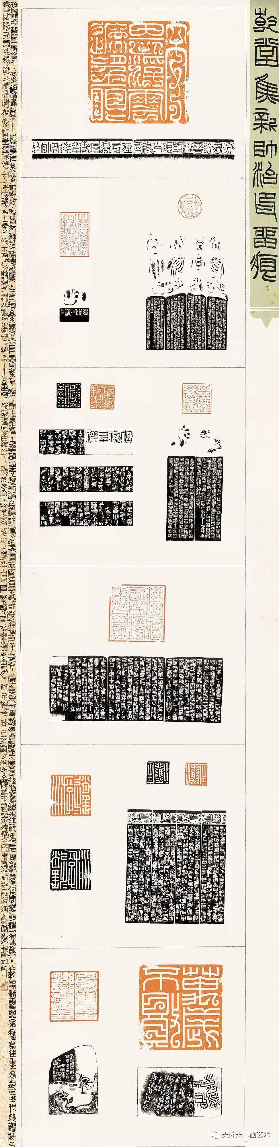 第二届"华佗杯"全国书法篆刻作品展获奖作品!