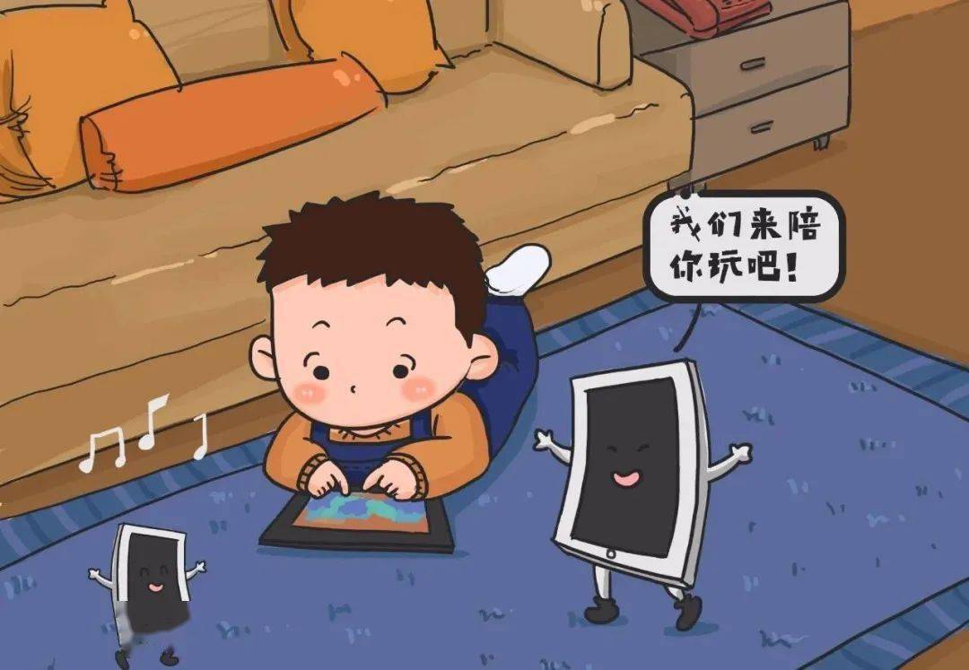 科普知识丨在线学习,爱眼护眼!
