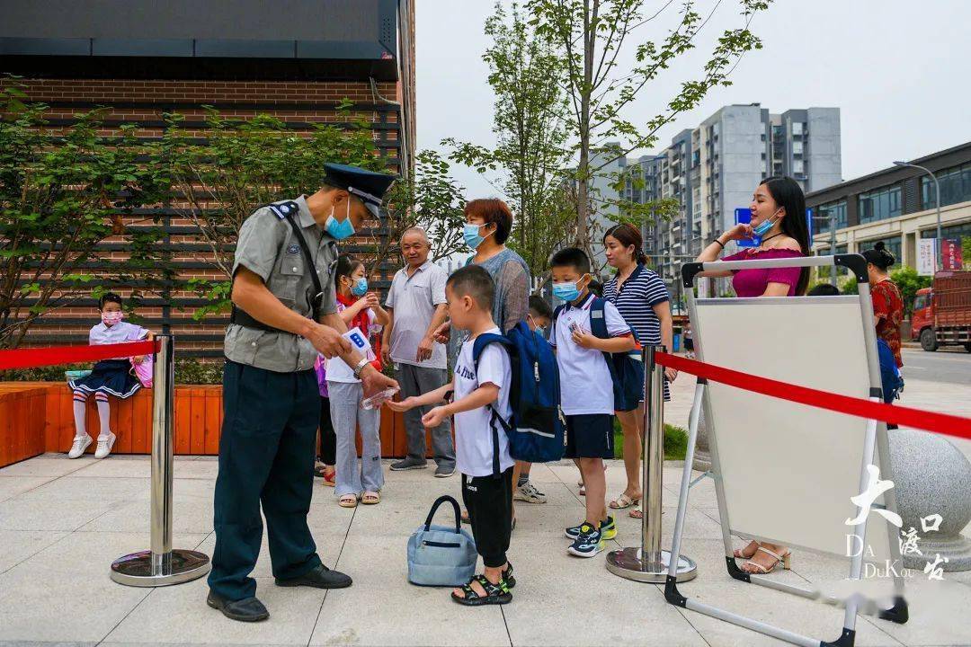 慧泉,开学了!大渡口又一所新学校投用_大渡口区