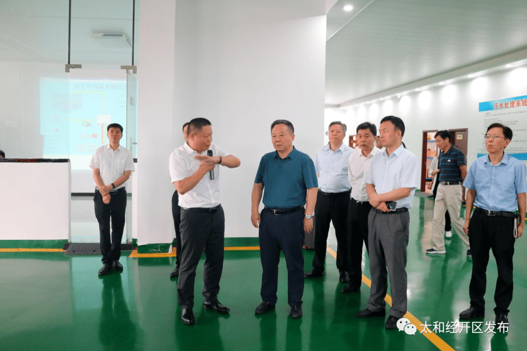 省人大常委会党组副书记,副主任宋国权一行来开发区参观调研