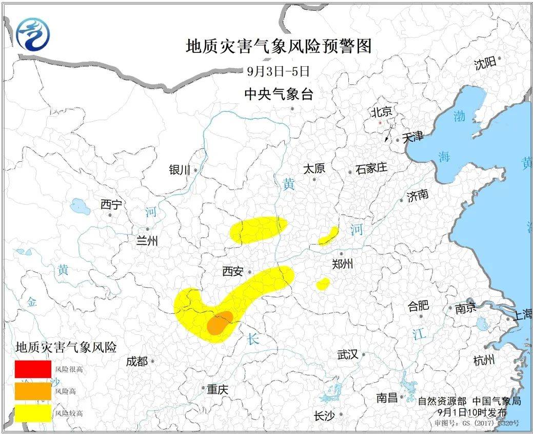 淮阴区十五天的天气[淮阴区十五天的天气情况]