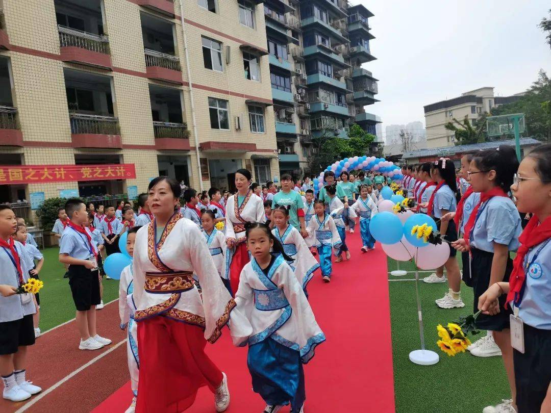 开学季丨南岸区各校多形式举办开学典礼