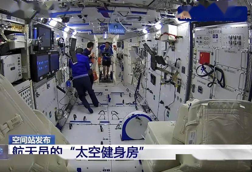 神舟12号着陆点定了,东风着陆场,神舟13号任务有女航天员吗?