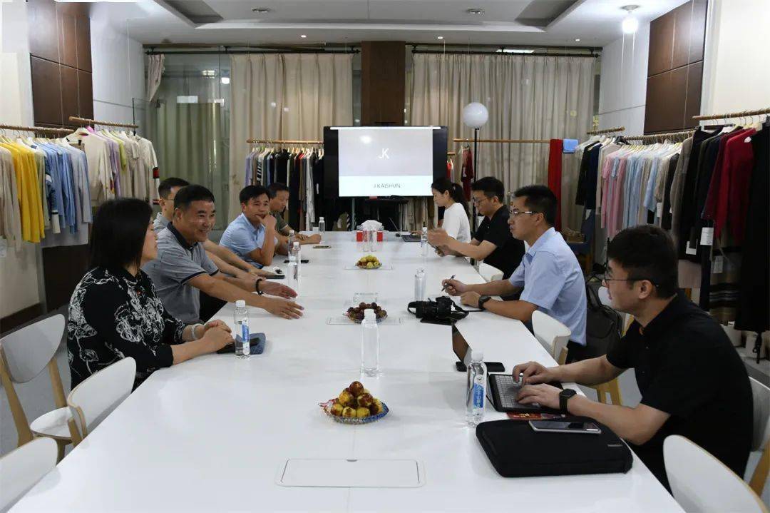 调研采访/江苏金开顺服饰有限公司·调研采访/碧溪之路展览馆常熟