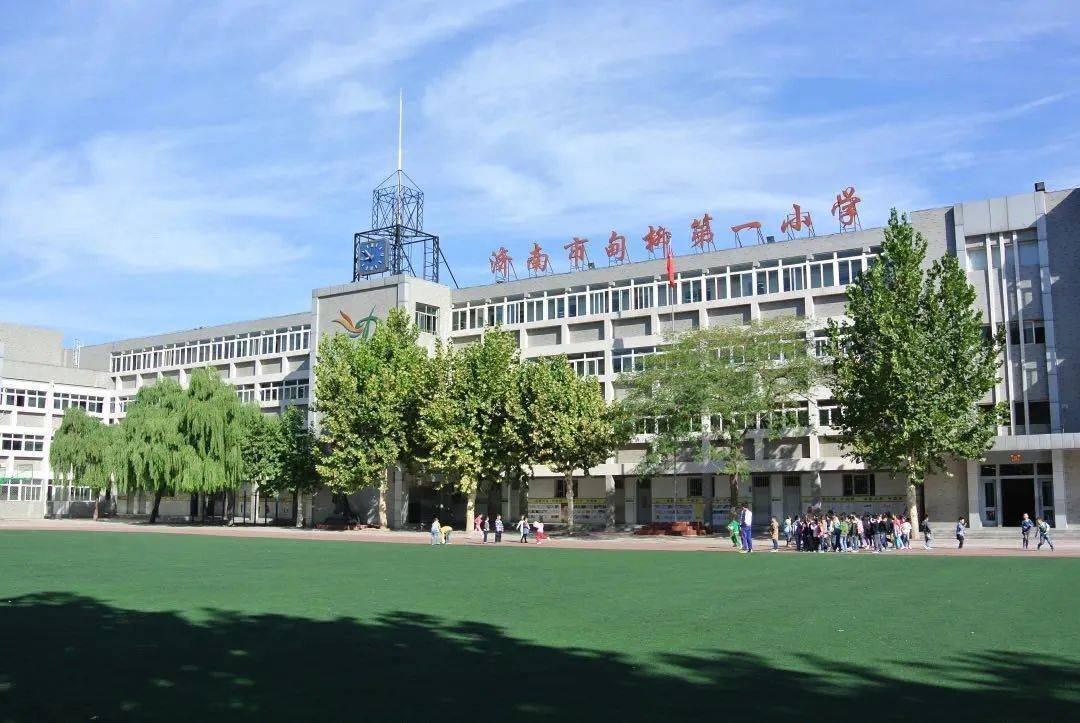双减泉行动看甸柳一小思维生长理念下的作业改革