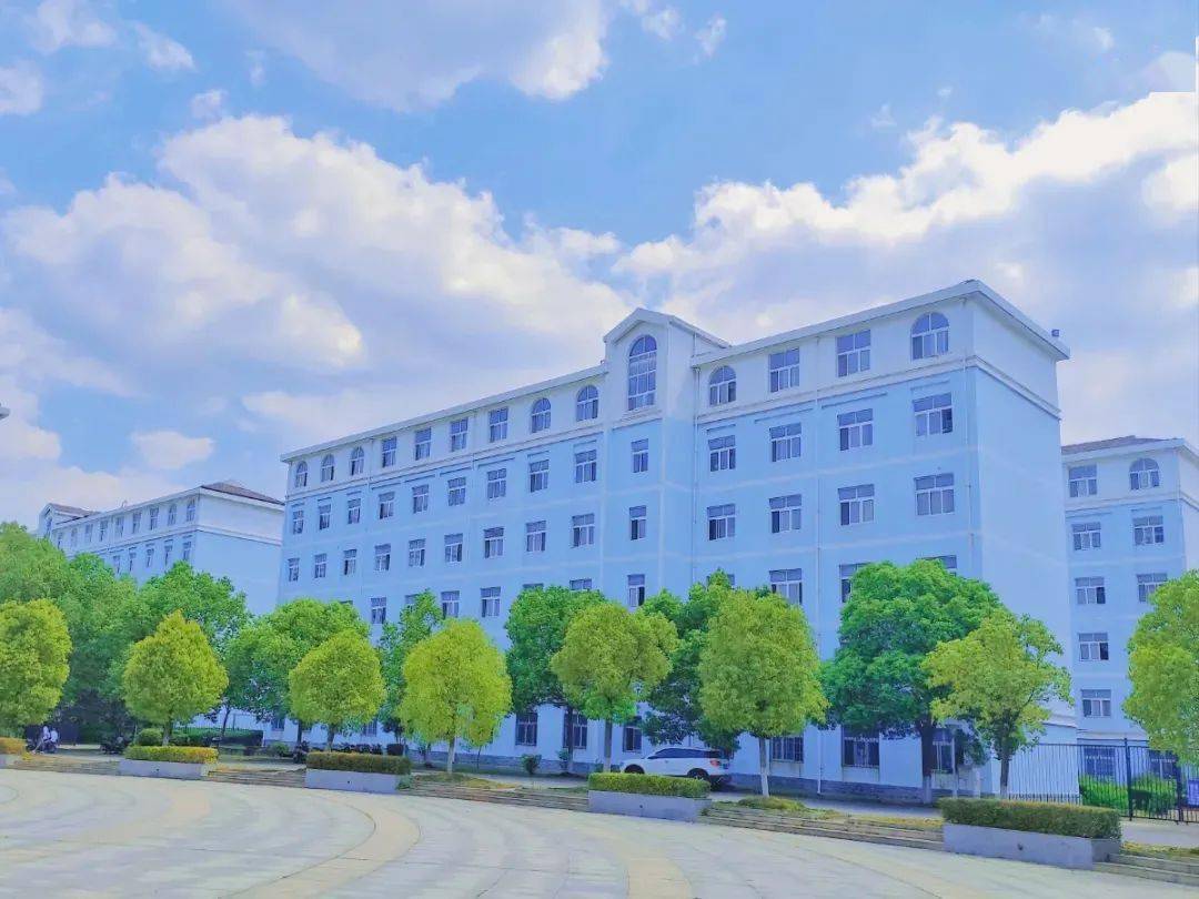 同大公寓