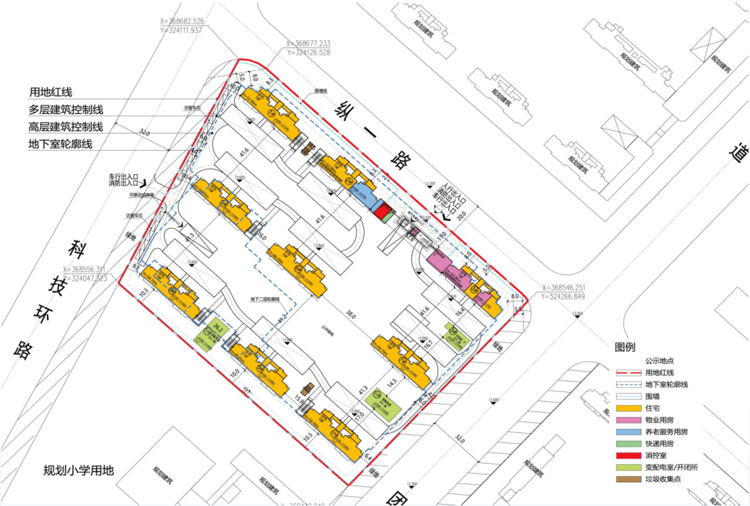 房地产开发有限公司 三,公示方式  1,项目建设现场 2,南京市江北新区