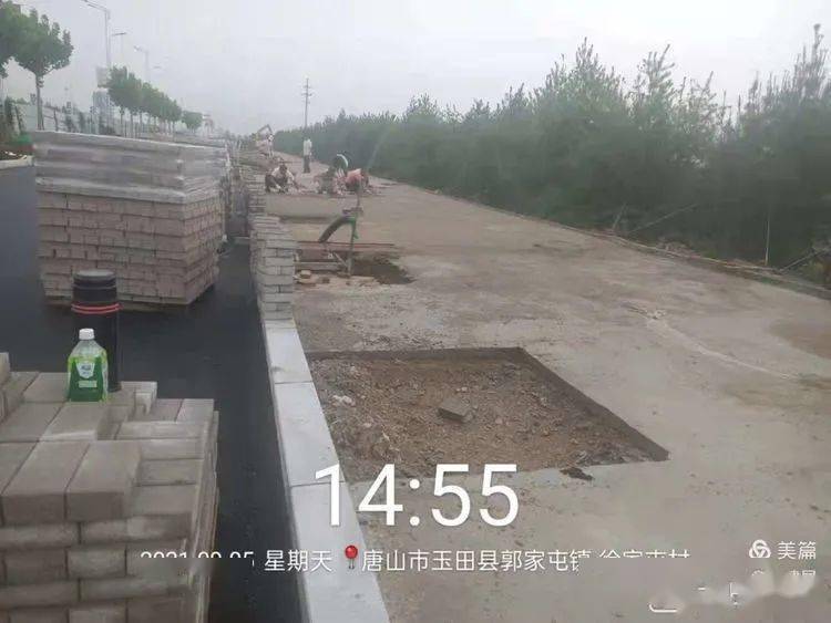 玉田这个区域拆迁在即,拆迁指挥部已建立