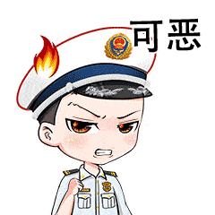 也有可可爱爱的一面 今天,阿消为大家准备了 q版的