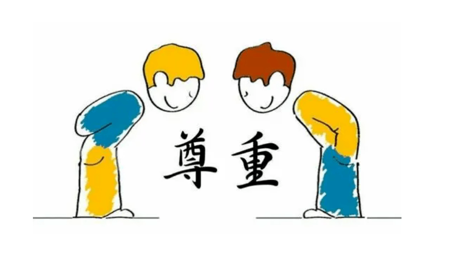 02 老师和家长是同盟,不是陌生人,更不是敌人.