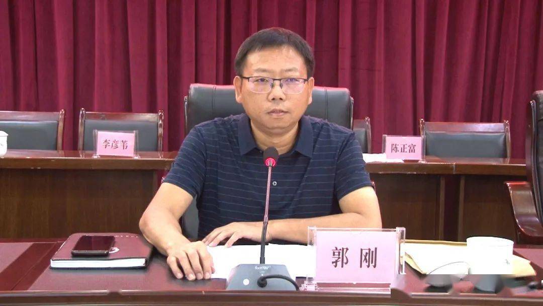 筠连县总工会第十二届三次全委扩大会议举行郭刚当选县总工会主席