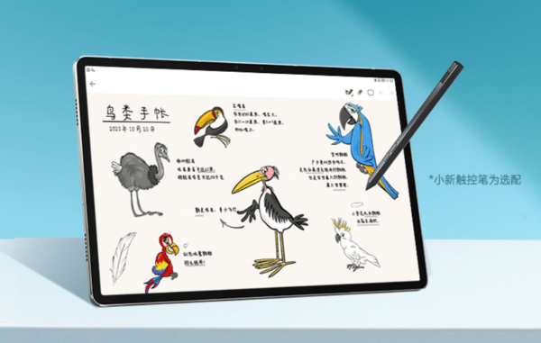 联想小新pad pro2020,联想小新pad plus 联想小新pad pro平板电脑:强劲性能助力新学期