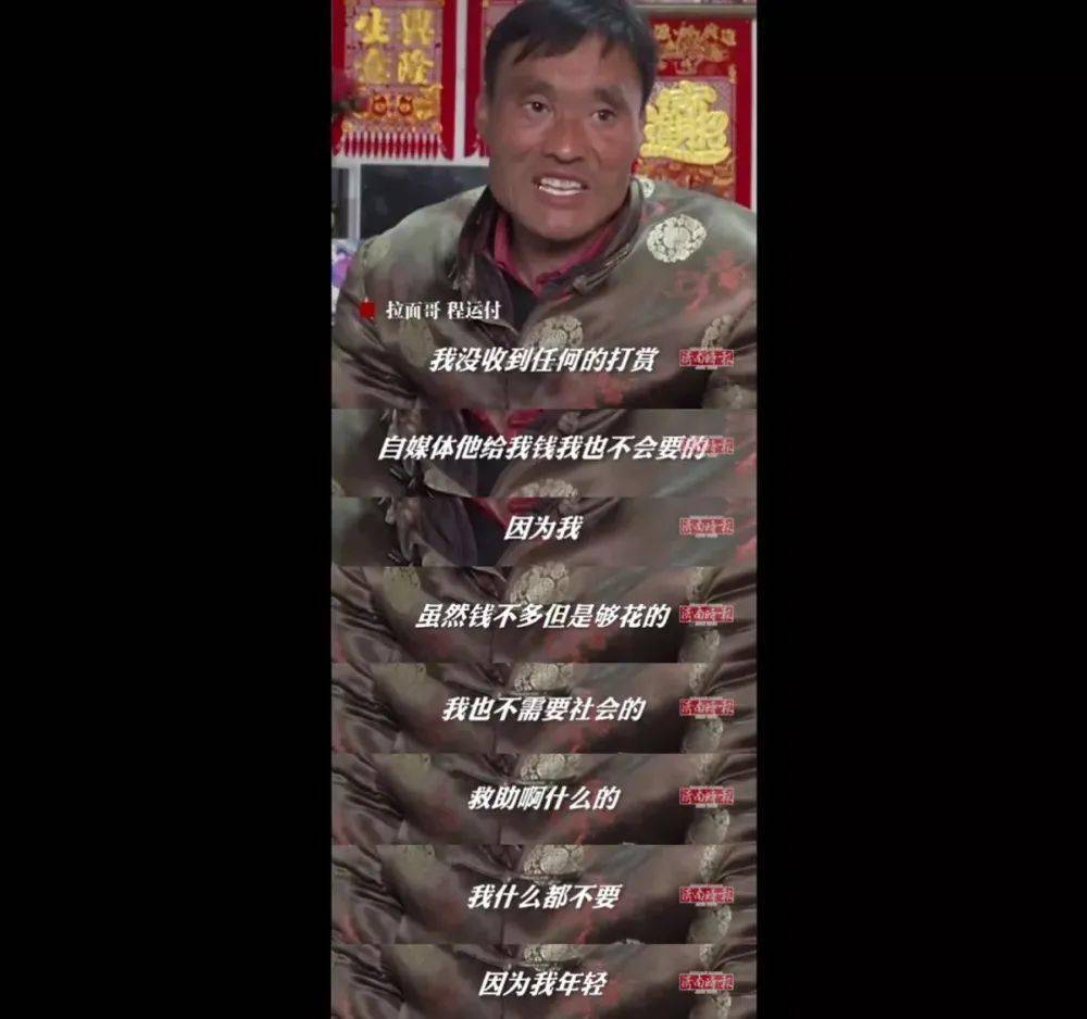 end-大家好,我是王耳朵,上不知天文,下不知地理,中间略懂点人生歪理.