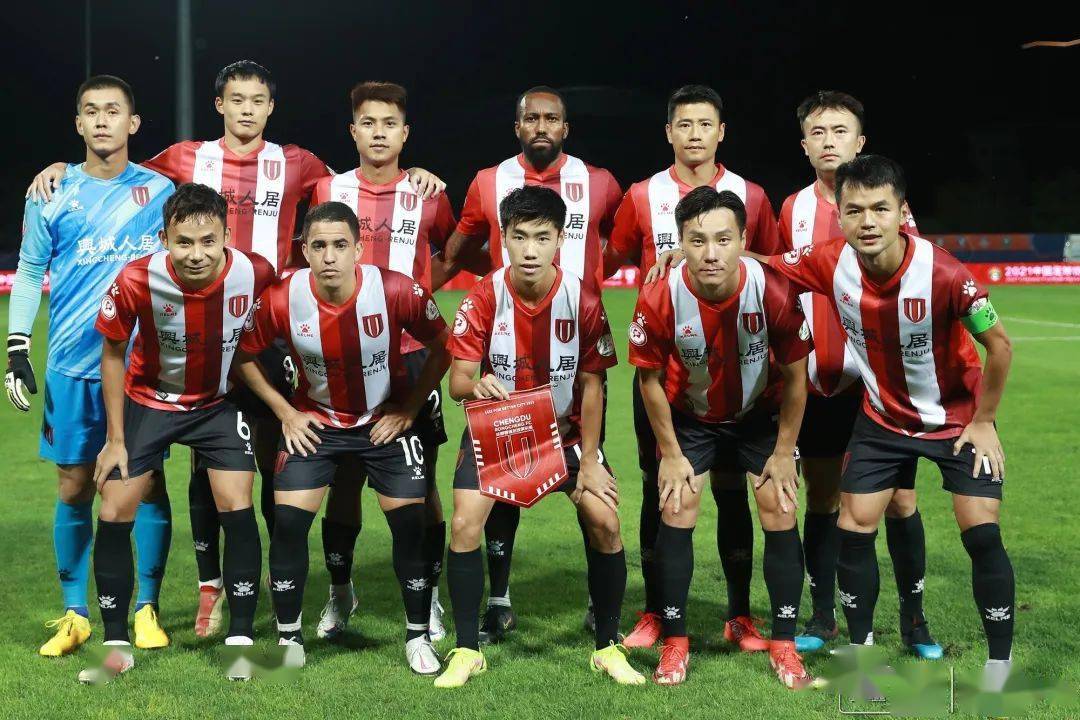 2021中甲联赛第三阶段第19轮 成都蓉城 5-0 北京理工 责任编辑