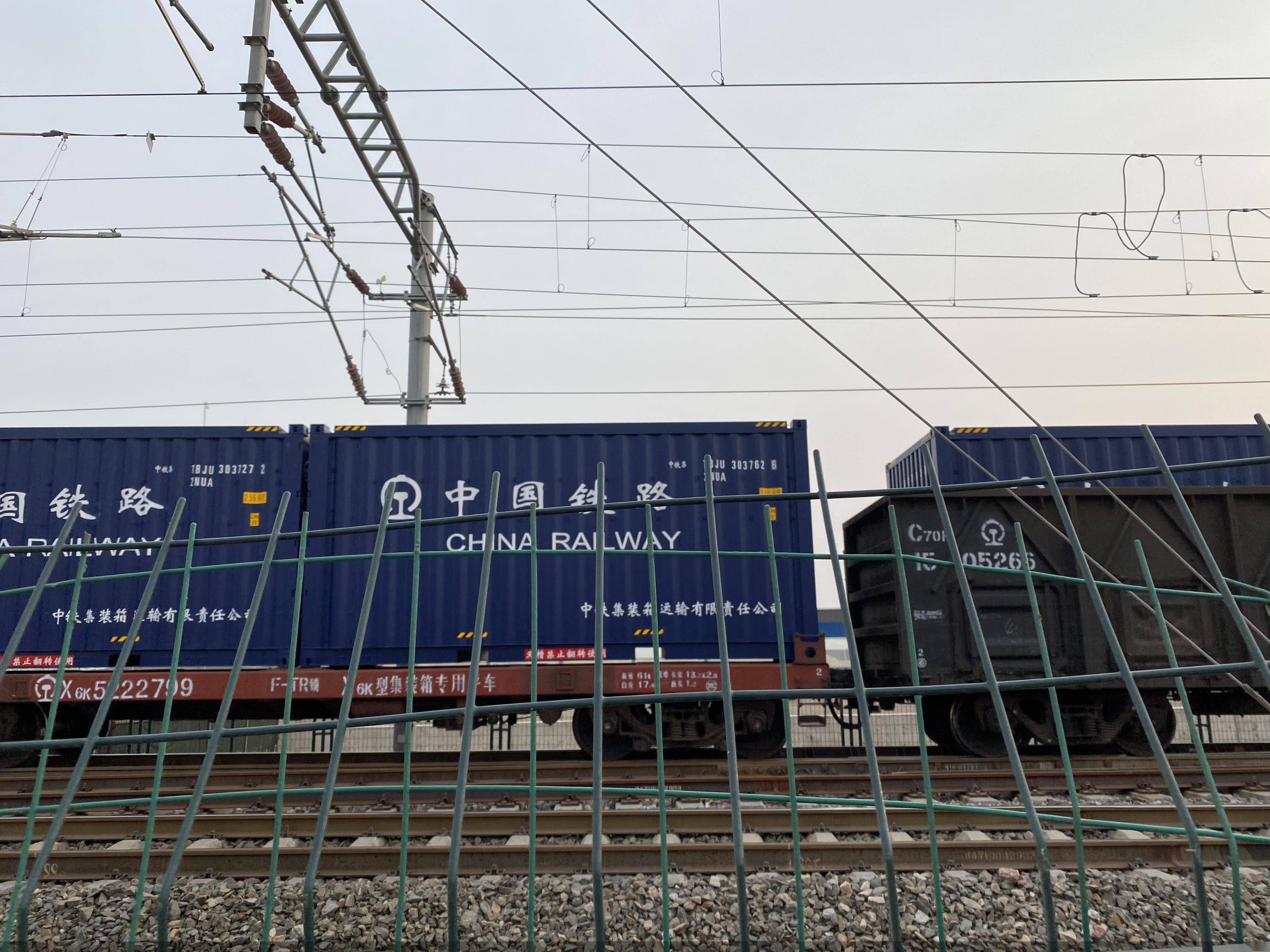 中国博鱼体育全站app铁路物资集团有限公司招聘审核并发布（附说明）

