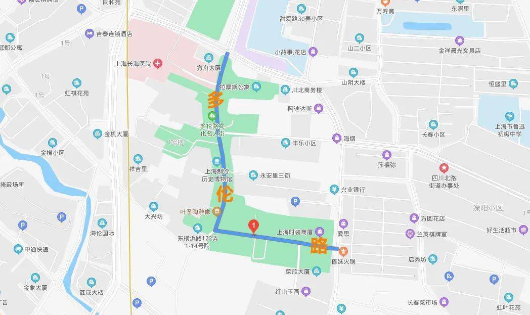 上海市级旅游休闲街区 其中 多伦路文化名人街 武康路-安福路街区