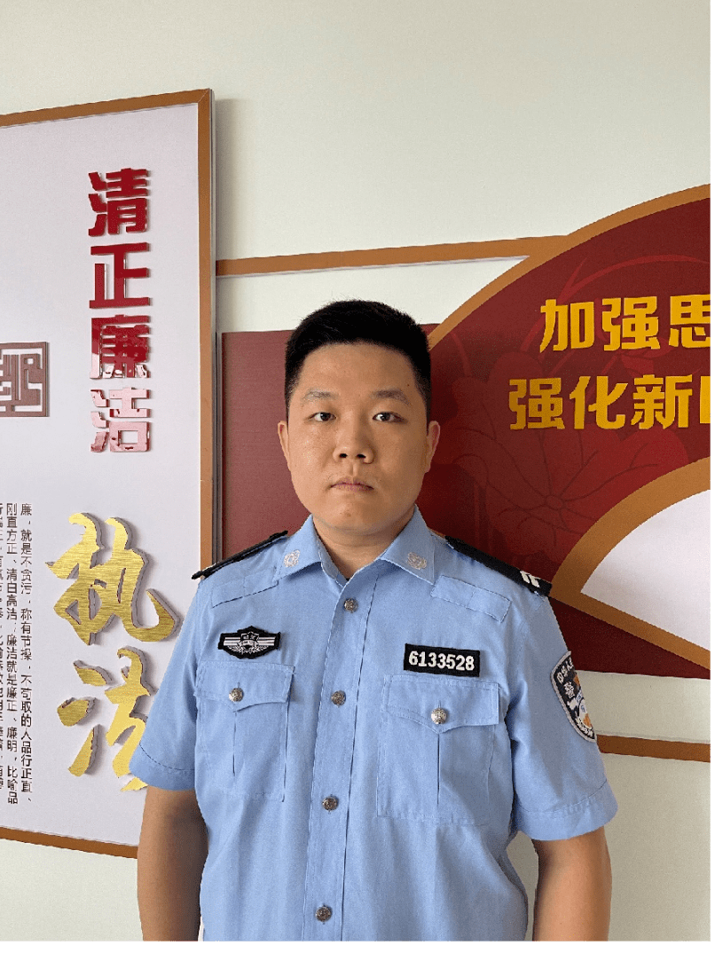 杨凌监狱——王嘉祺