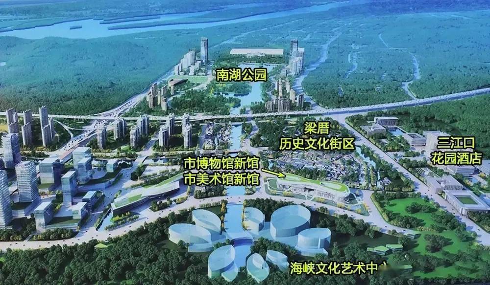 三江口控规优化:海峡文化艺术中心西侧改为文化设施用地