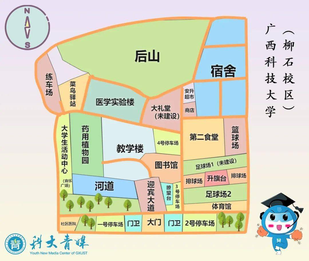 驾考模拟考试：提升驾驶技能的新时代神器