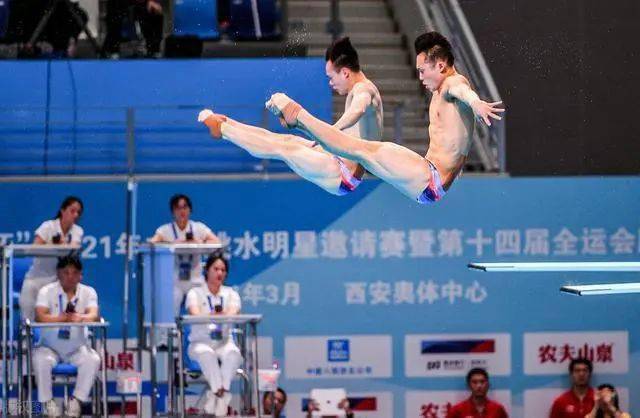 全运跳水男团决赛广东完美夺冠山东亚军陕西季军