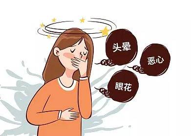 秋季眩晕高发背后原因竟是它