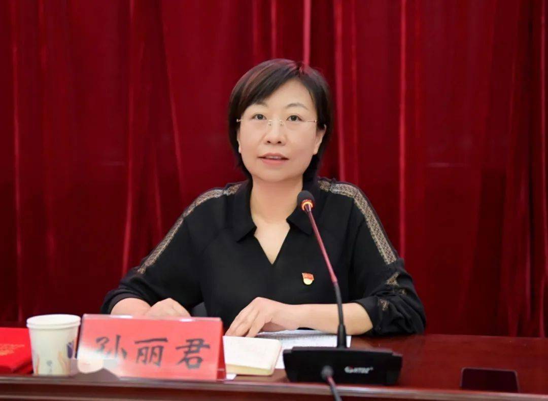 遇见成长—濮阳市返家乡大学生 暑期社会实践活动圆满收官_孙丽君
