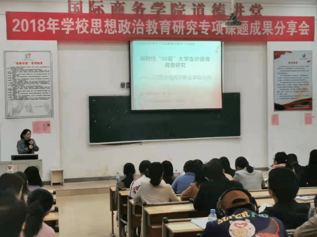 邱娟家庭:一生只做一件事 三代传承七十载丨全国首批教育世家候选对象