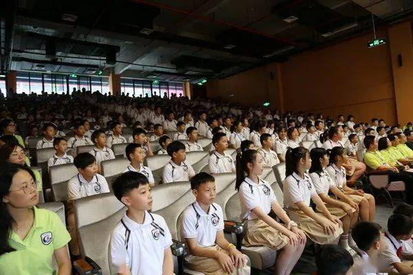 肩负育人光荣使命再创光华教育辉煌芜湖光华学校庆祝第37个教师节暨