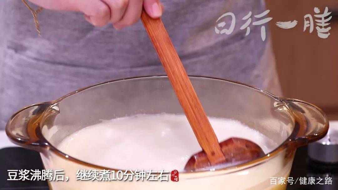 喝豆浆好还是煮粥好 e1396eaa0d5b4d72ac37c86226103114.jpeg
