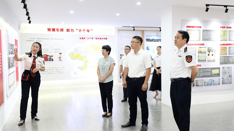 市委常委,组织部部长吕勇江到市"小个专"党群服务中心